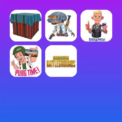PUBG Telegram Stickers
