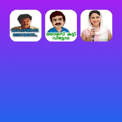 Malayalam Telegram Stickers