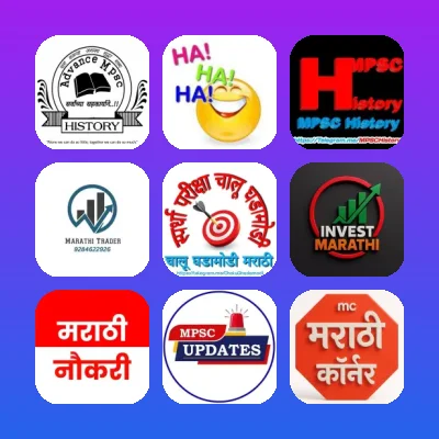 Marathi speaking Telegram group links