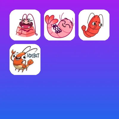 Shrimp Telegram Stickers