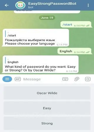 Easy Strong Password Bot preview 2