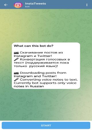 InstaMediaDownloaderBot bot step 1