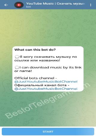 JustYoutubeMusicBot step 1