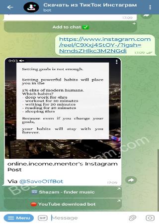 SaveOFFbot bot step 2