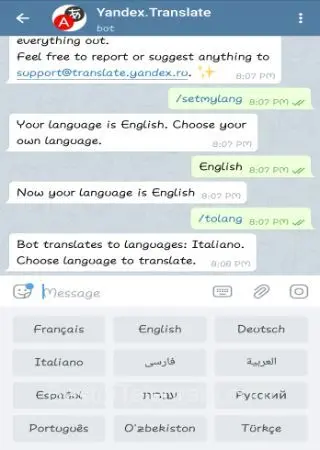 Yandex.Translate preview 3