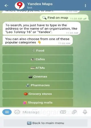 Yandex Maps preview 3