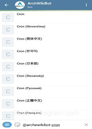 archewikibot bot step 2