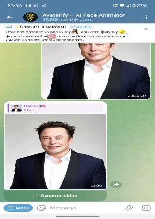 Avatarify - AI Face Animator preview 1