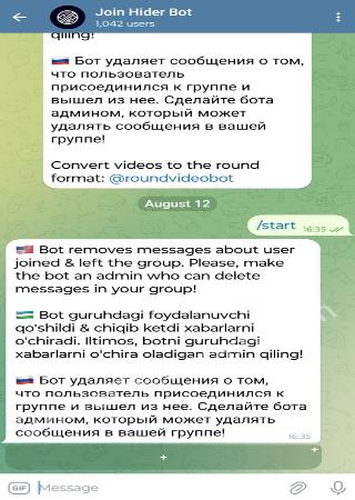 hidejoinbot bot step 2