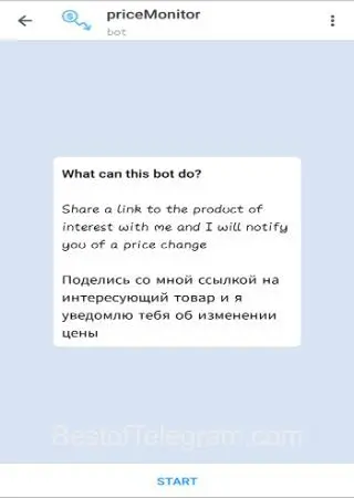 priceMonitor preview 1