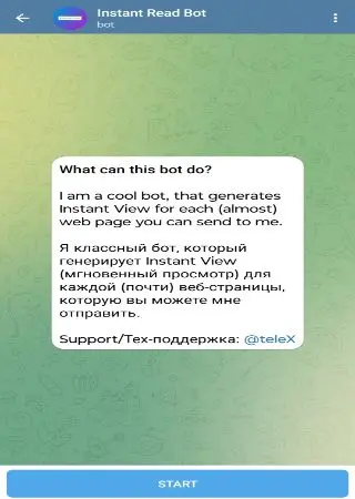 Instant Read Bot preview 1