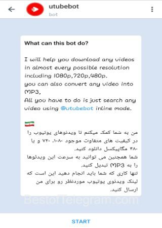utubebot step 1