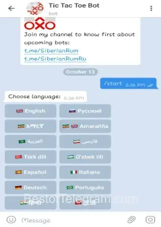 Tic Tac Toe Bot preview 2