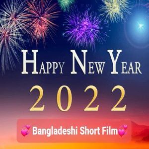 Bangladeshi Short Film❤️