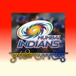 MUMBAI INDIANS KDK STATUS