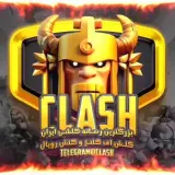 Clash Of Clans | Clash Royale