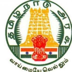 Tamilnadu Govt Jobs 2025