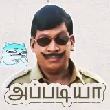 Tamil Memes