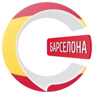 Barcelona chat 🇪🇸 | CHATIK