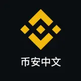 Binance Official Chinese Group