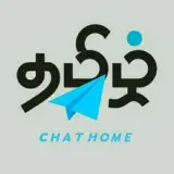 Tamil Chat Home